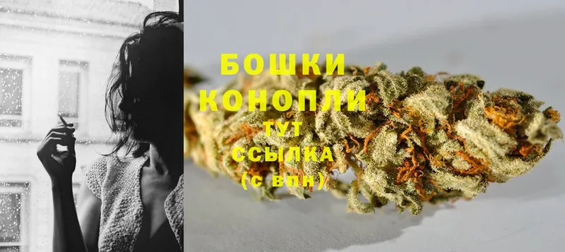 MEGA зеркало  Беломорск  Каннабис White Widow 